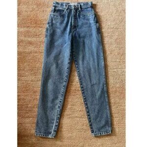 Vintage JCPenney High Waist Mom Jeans Tapered Leg Blue 100% Cotton